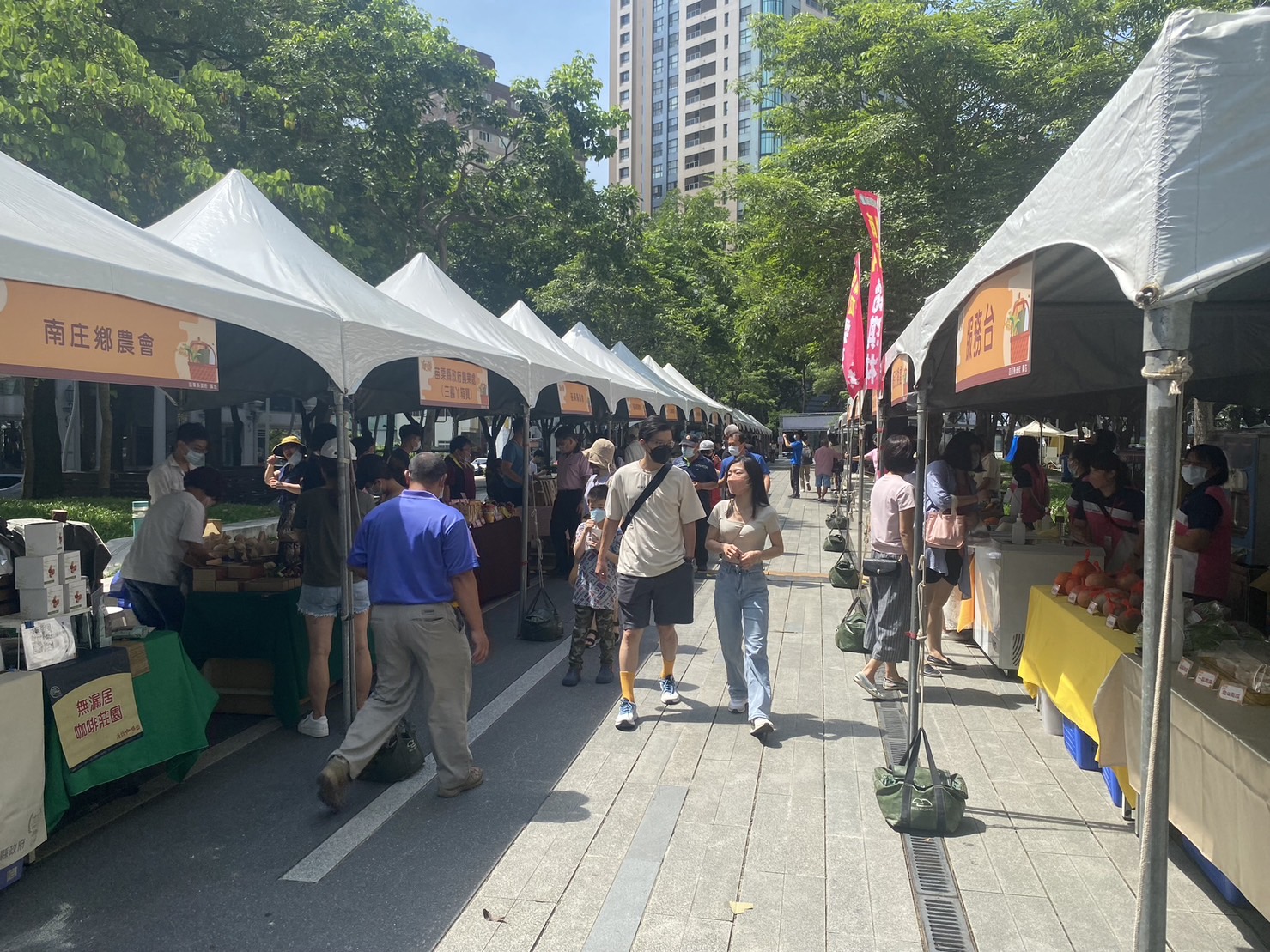 匯集中投苗優質農產品 中台灣好農市集6/24-25草悟道登場 - https://www.watchmedia01.com