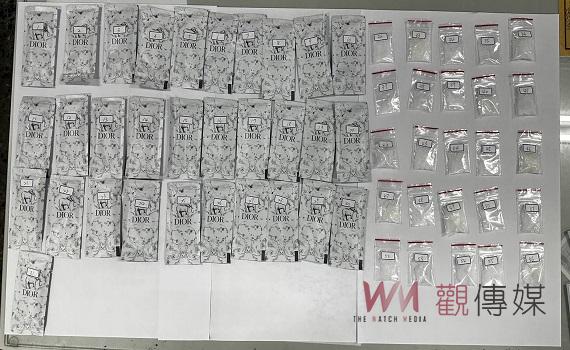 牛肉湯的誘惑！　違停遭南警查獲大量毒品 - https://www.watchmedia01.com