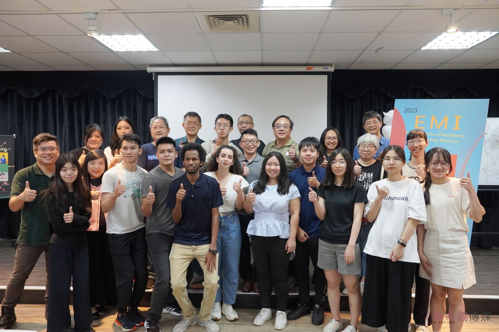 影／大葉EMI學生焦點座談會暨成果分享會　學生暢談學習收穫 - https://www.watchmedia01.com