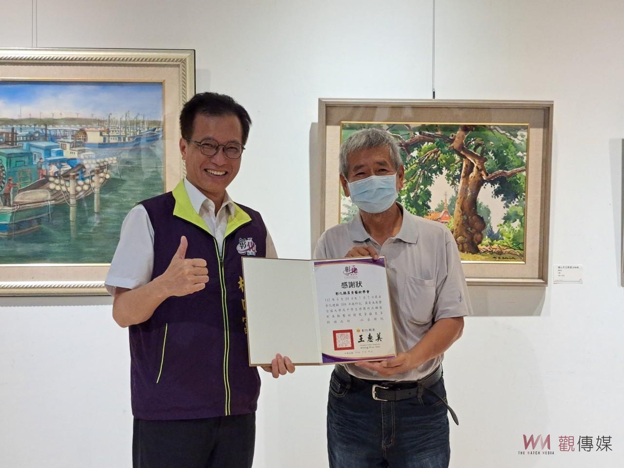 影／員青美展暨全國大學、高中學生得獎作品聯展與頒獎典禮 - https://www.watchmedia01.com