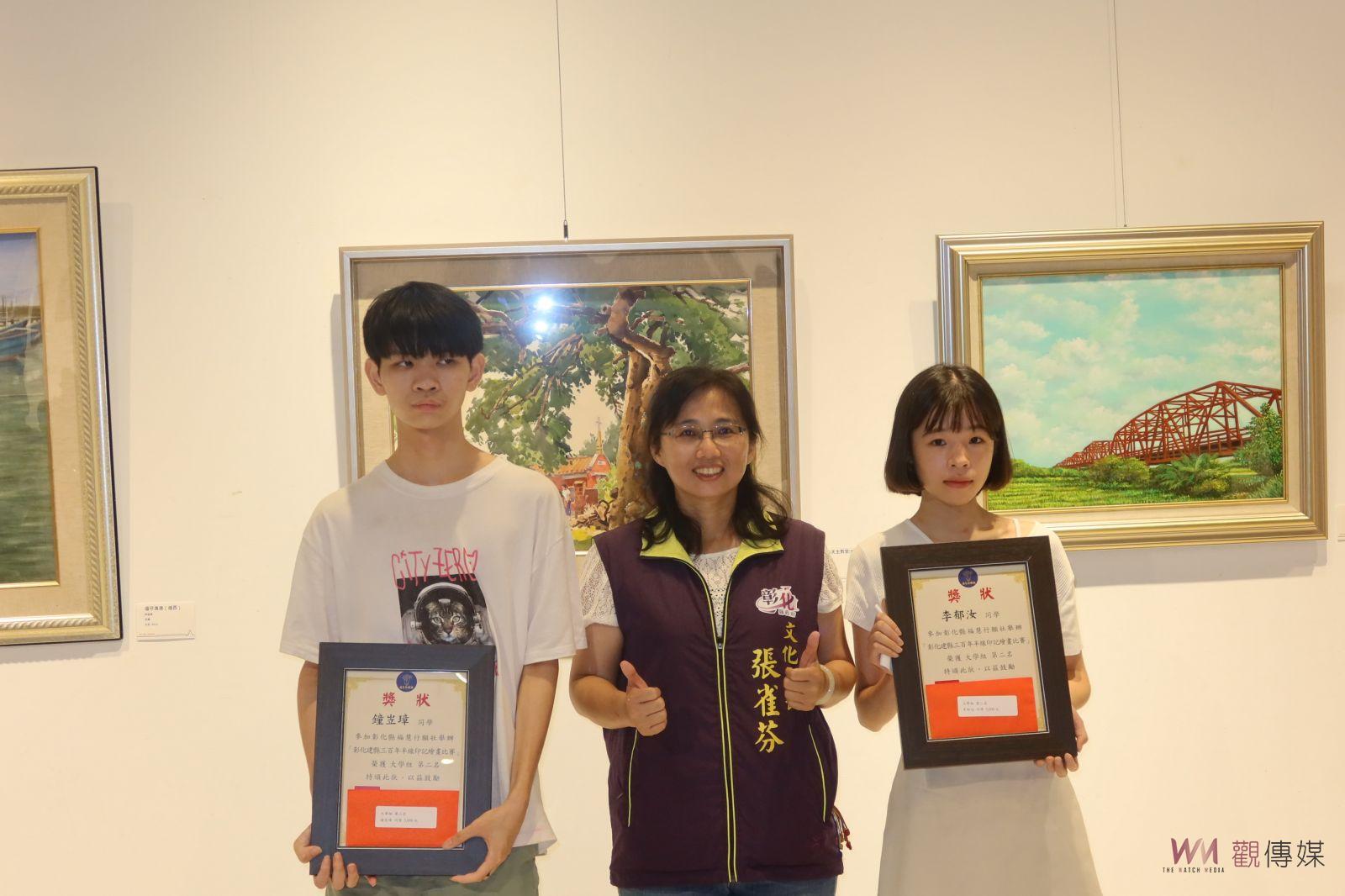影／員青美展暨全國大學、高中學生得獎作品聯展與頒獎典禮 - https://www.watchmedia01.com