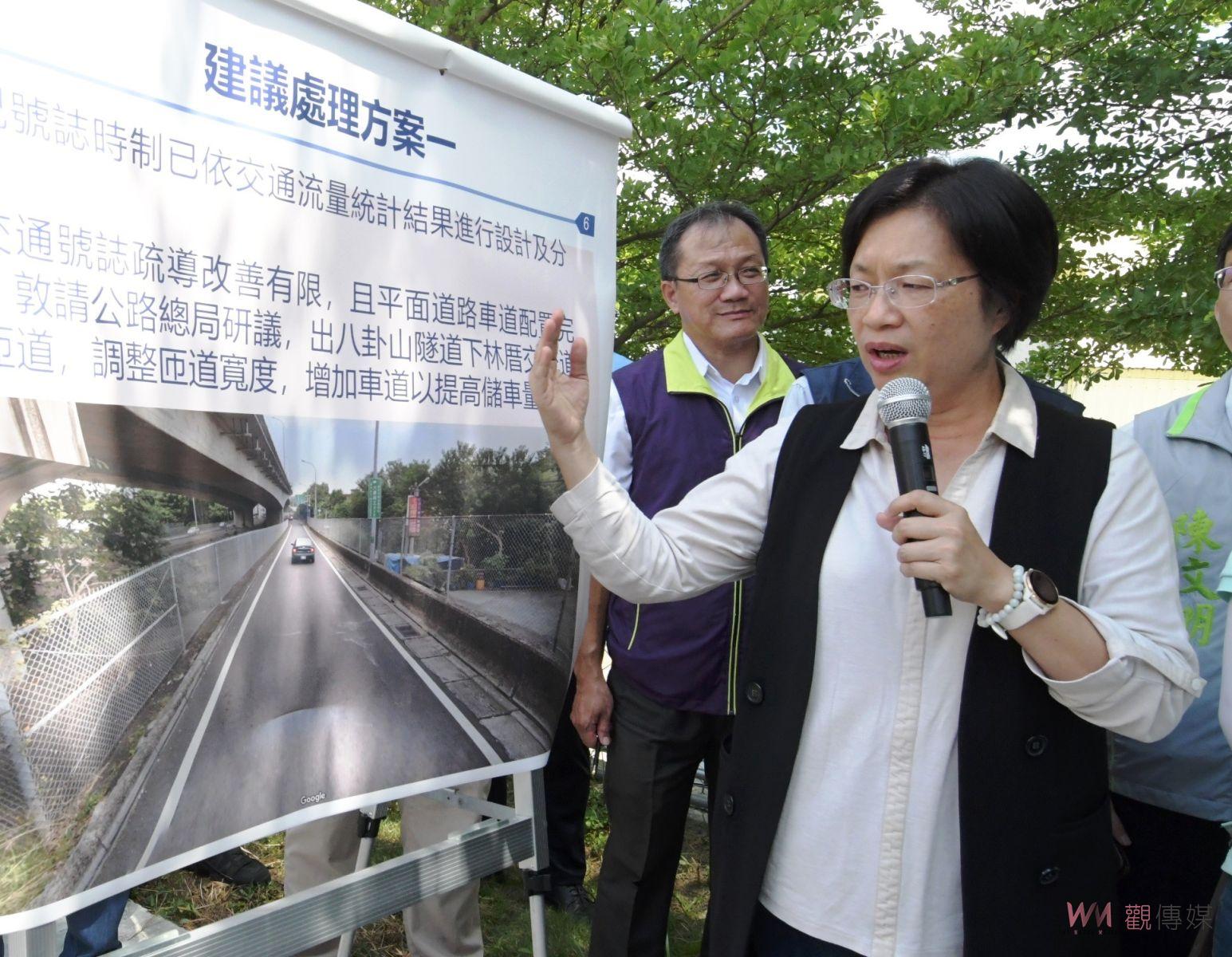 交通部長王國材尋找台76線快速道路林厝交流道塞車改善措施 - https://www.watchmedia01.com