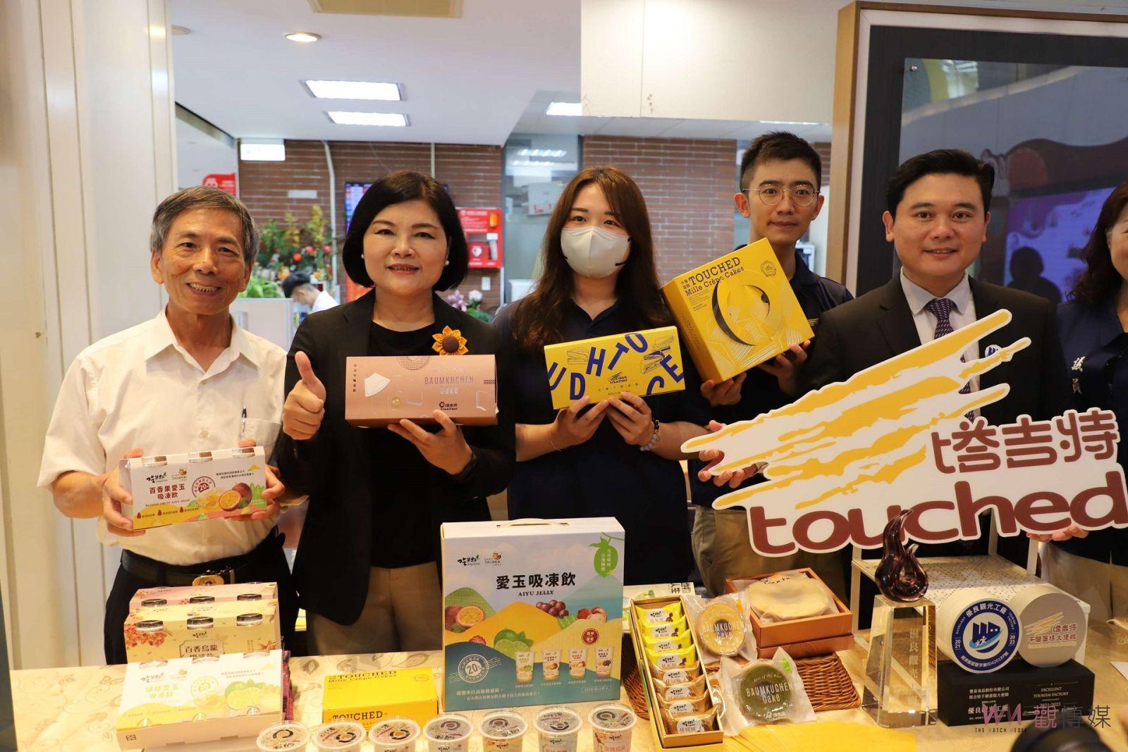雲林觀光工廠嘉年華啟動 好玩好優惠比繪畫抽大獎 - https://www.watchmedia01.com