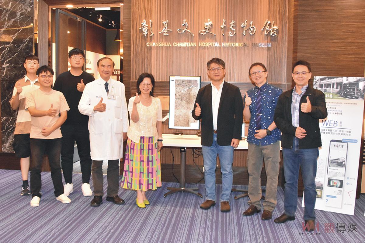 影／步佈台灣！感人故事更為民眾所知　成為「彰化學」的基礎教材 - https://www.watchmedia01.com