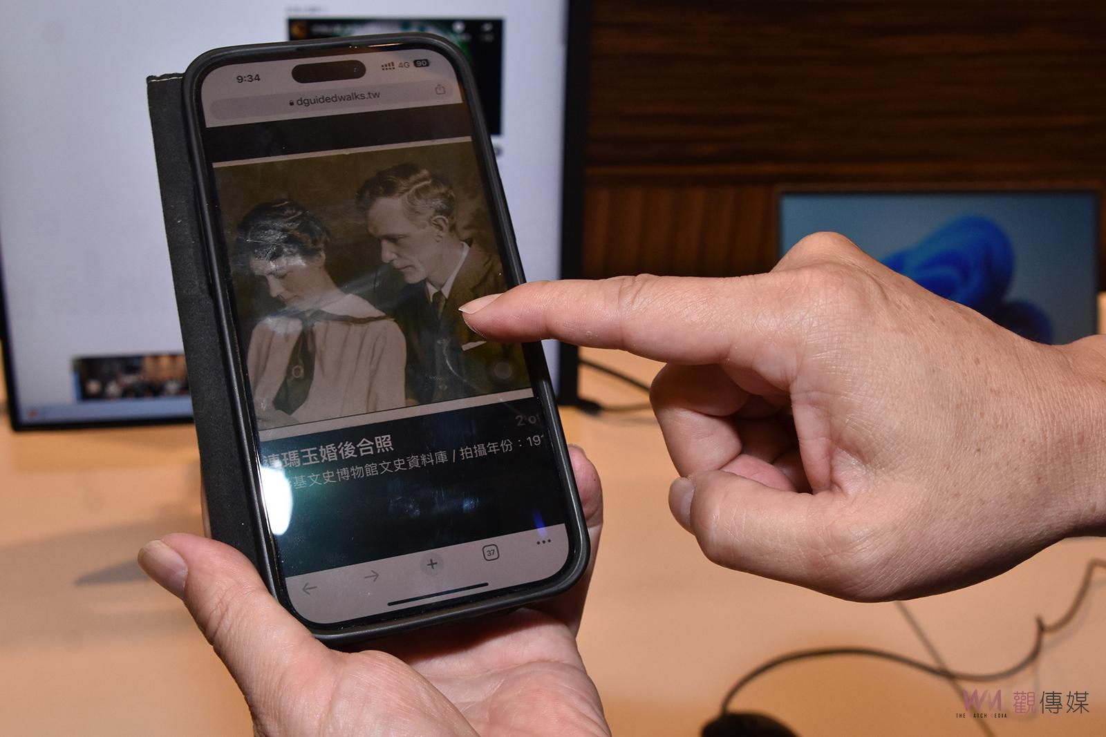 影／步佈台灣！感人故事更為民眾所知　成為「彰化學」的基礎教材 - https://www.watchmedia01.com