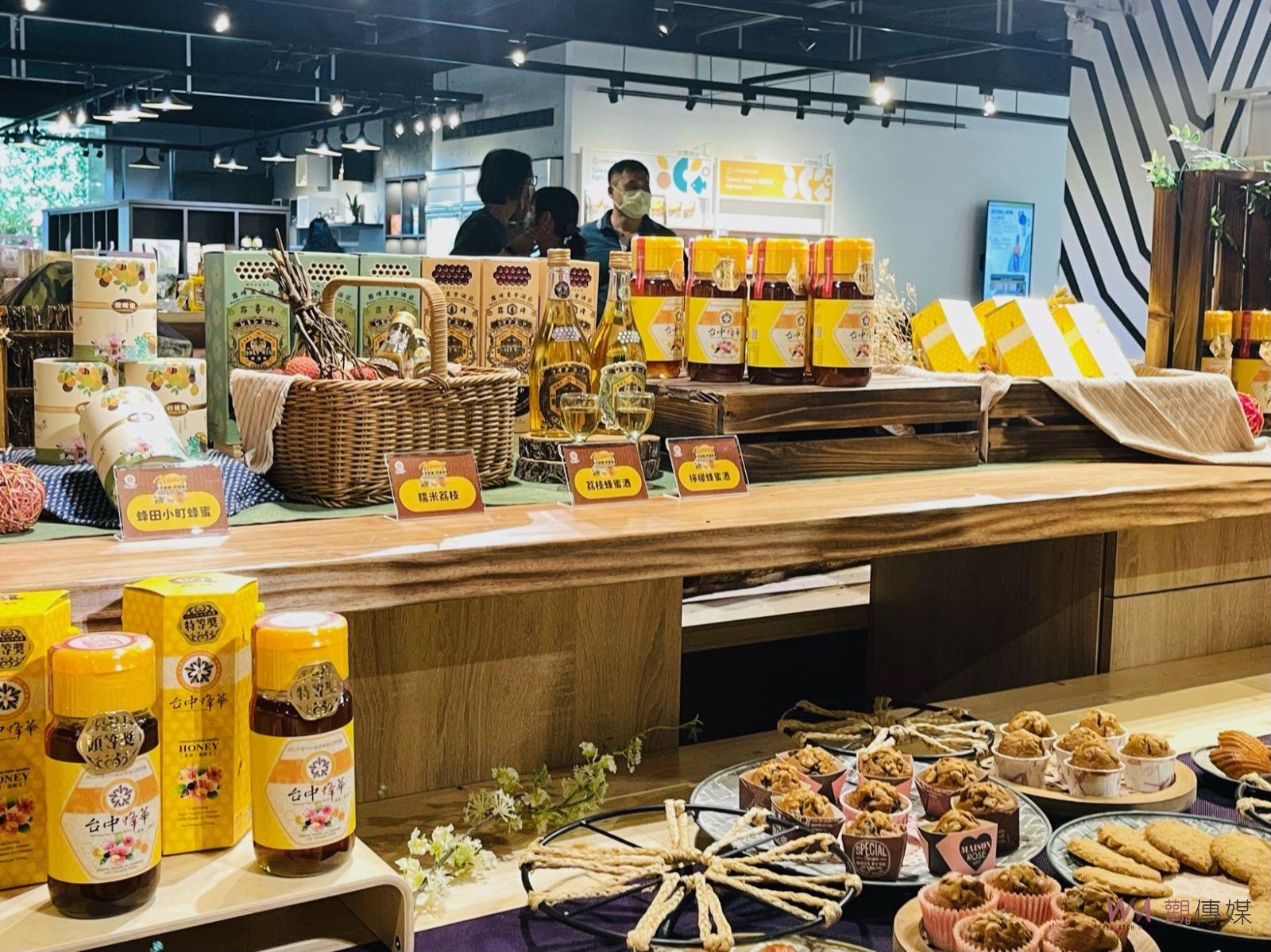 台中蜂華成果發表 優質蜂蜜產品及農特產7/1-2日草悟道展售 - https://www.watchmedia01.com