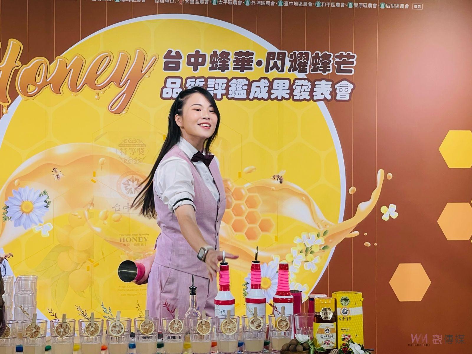 台中蜂華成果發表 優質蜂蜜產品及農特產7/1-2日草悟道展售 - https://www.watchmedia01.com