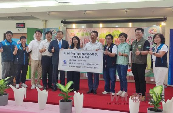 嘉義縣補教業者愛心助學育苗專案 提供501位名額助弱勢學子學習 - https://www.watchmedia01.com