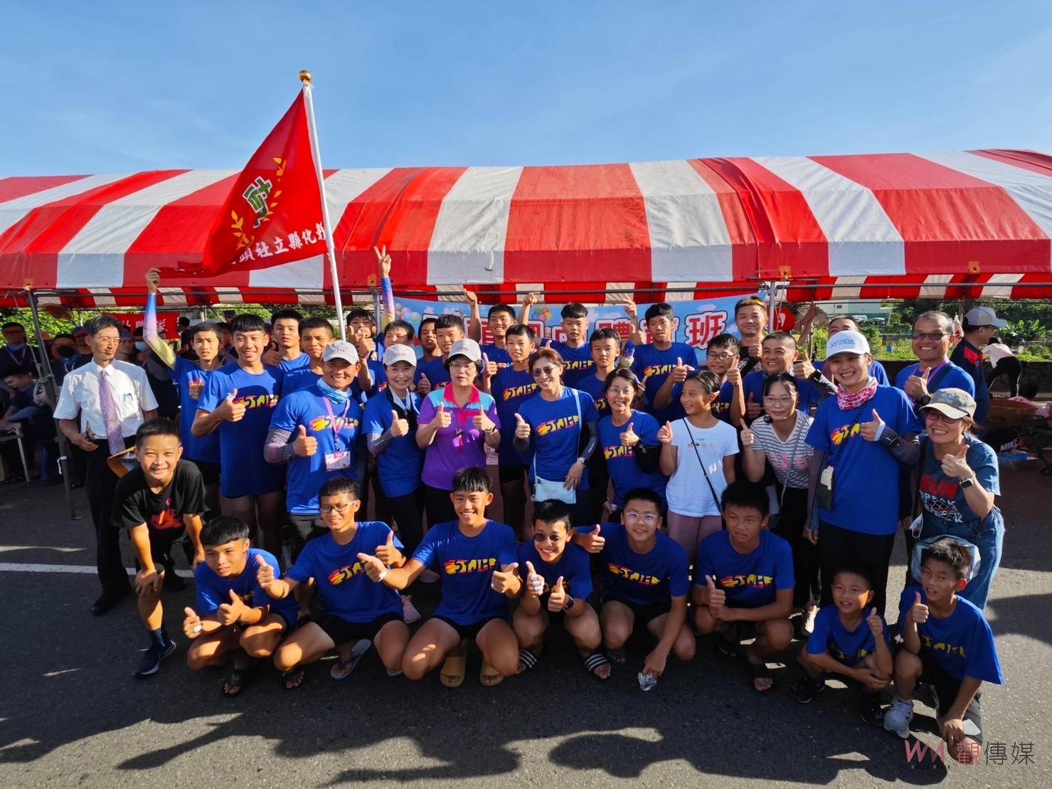 影／拒絕當旱鴨的學生　2023年鹿港慶端陽社頭國中龍舟隊摞冠 - https://www.watchmedia01.com