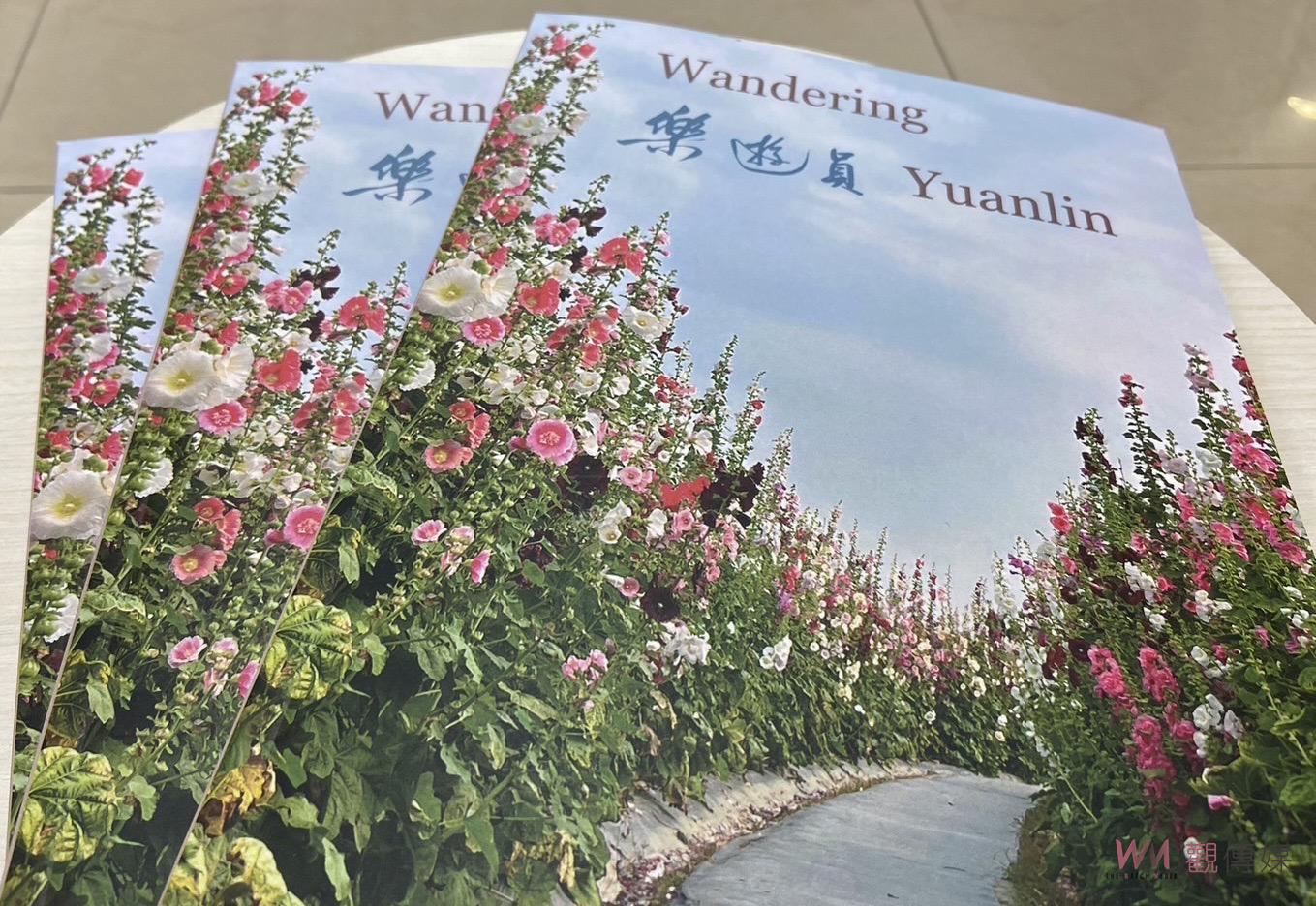 影／樂遊‧員　員林高中語文班自編刊物致贈員林市公所 - https://www.watchmedia01.com
