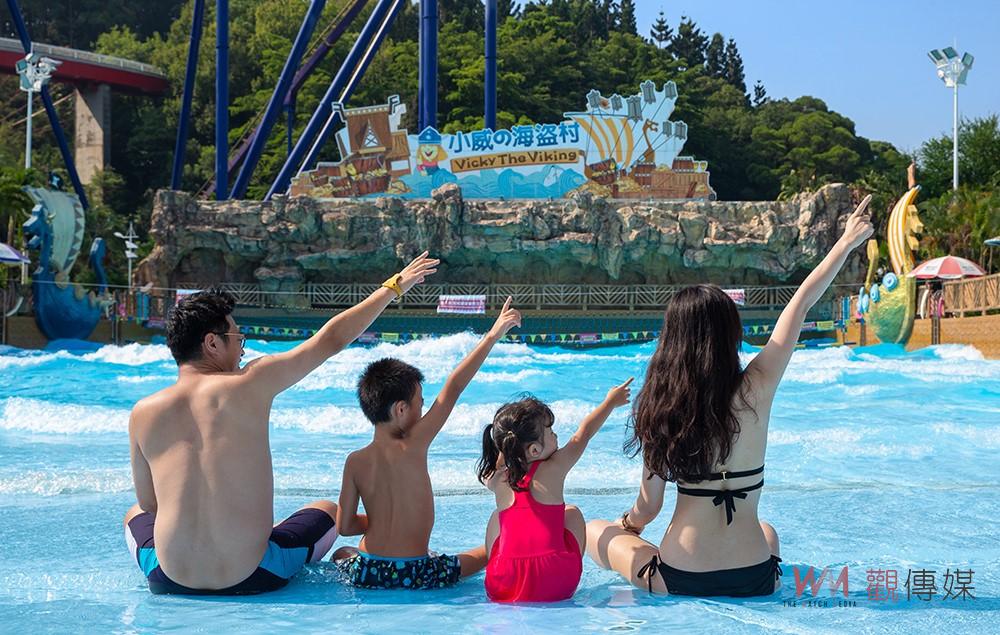 劍湖山世界水陸一票玩到底　炎炎夏至敢秀享優惠只要99元 - https://www.watchmedia01.com