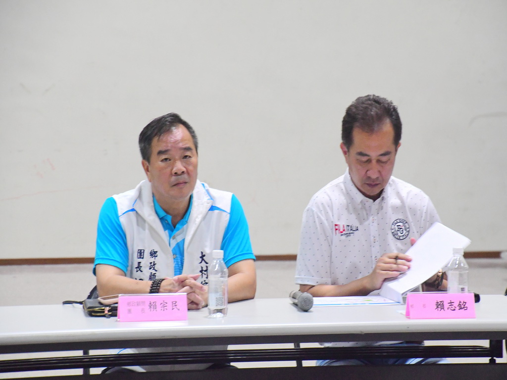 大村鄉公所推動幸福大村 從鄉政諮詢委員會成立開始 - https://www.watchmedia01.com