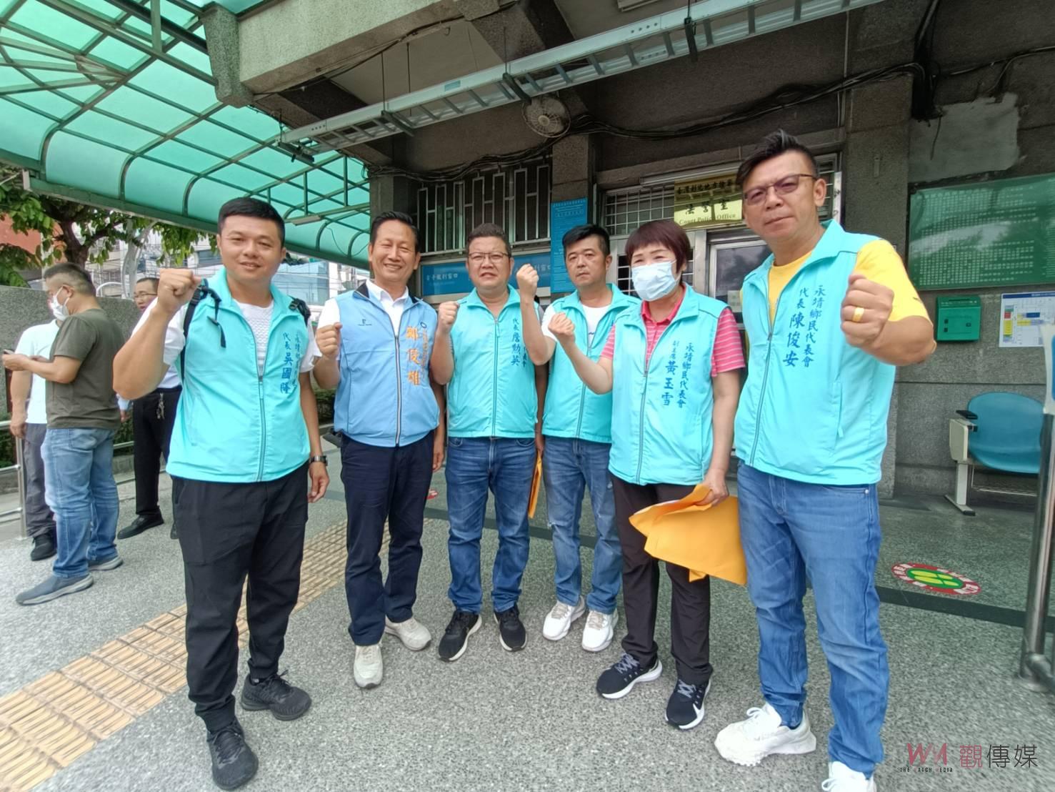 影／永靖鄉太陽光電發電系統抗議案　鄉代遭影射怒控鄉長魏碩衛 - https://www.watchmedia01.com