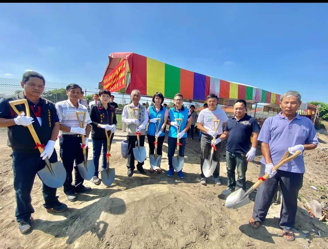 影／永靖鄉太陽光電發電系統抗議案　鄉代遭影射怒控鄉長魏碩衛 - https://www.watchmedia01.com