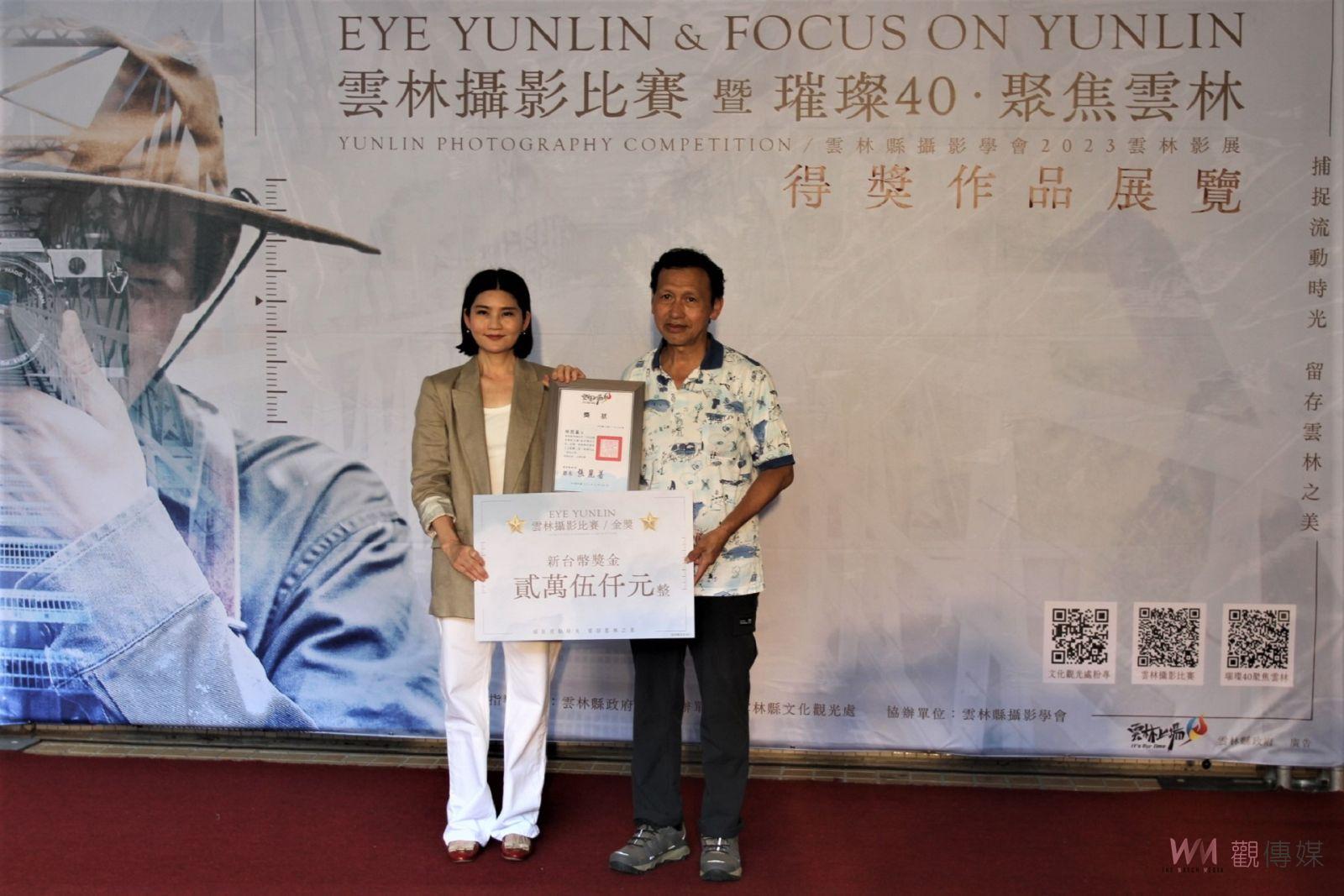 雲林之美璀璨聚焦入選出爐 張張作品展現水準難分軒輊 - https://www.watchmedia01.com