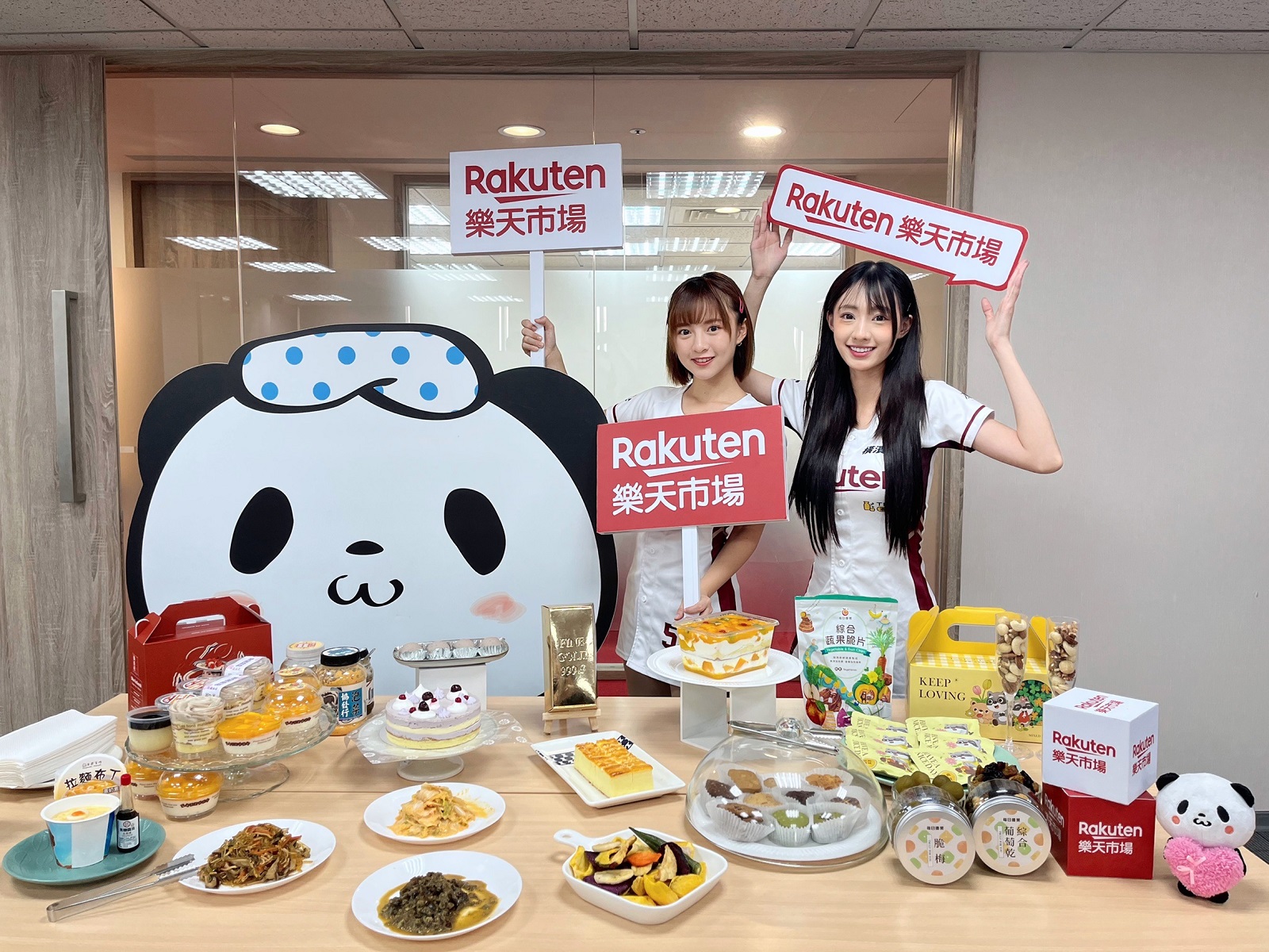樂天市場「夏日美食展」開催！跟著樂天女孩享受「NOON活」時光，居家也能擁有滿滿下午茶儀式感 - https://www.watchmedia01.com