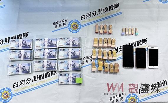 台東七旬翁遭假投資詐騙　南警及時攔截圍捕車手 - https://www.watchmedia01.com