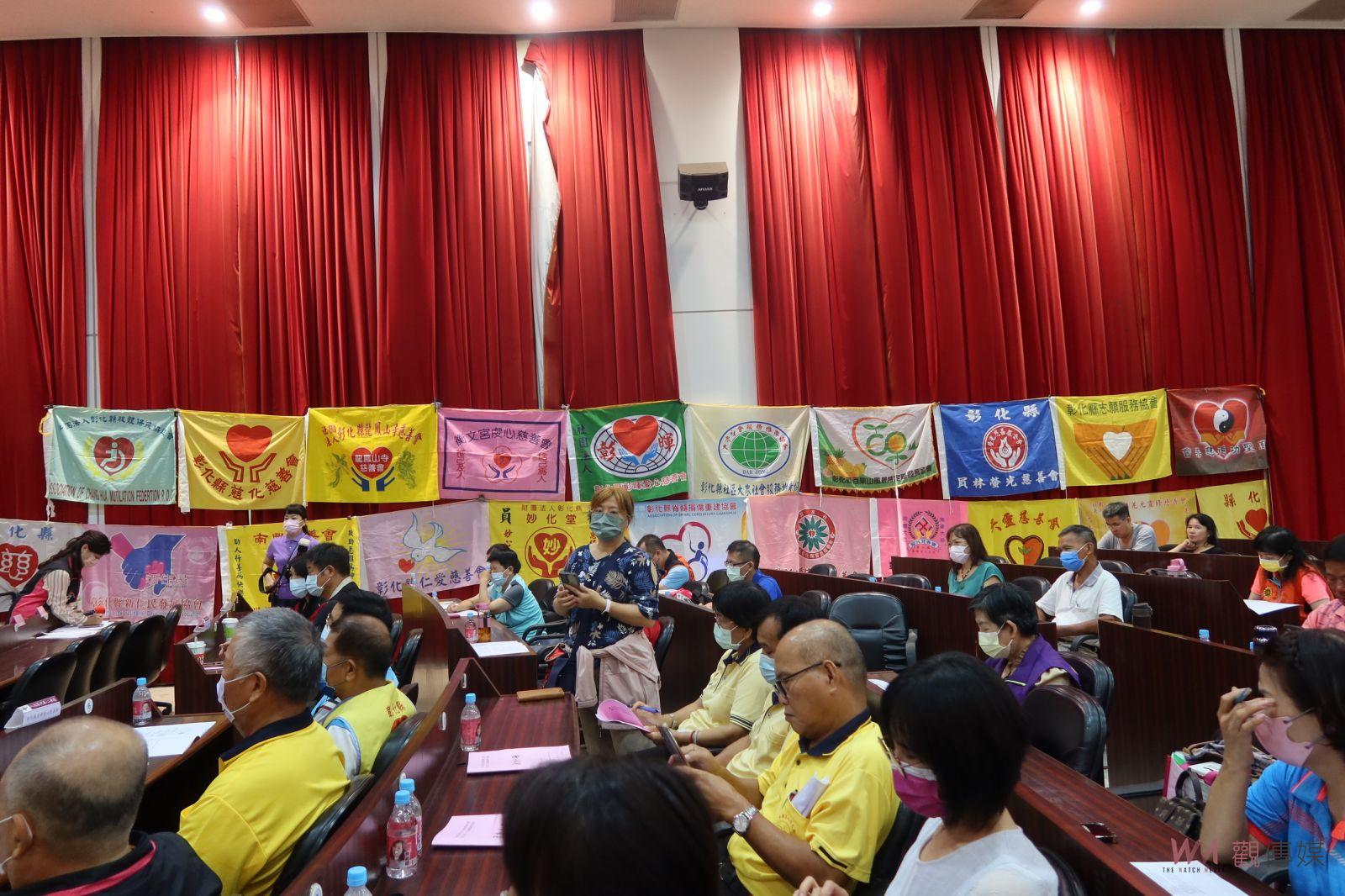 影／落實資源整合　彰化縣慈善團體聯合協會第94次聯席會報 - https://www.watchmedia01.com