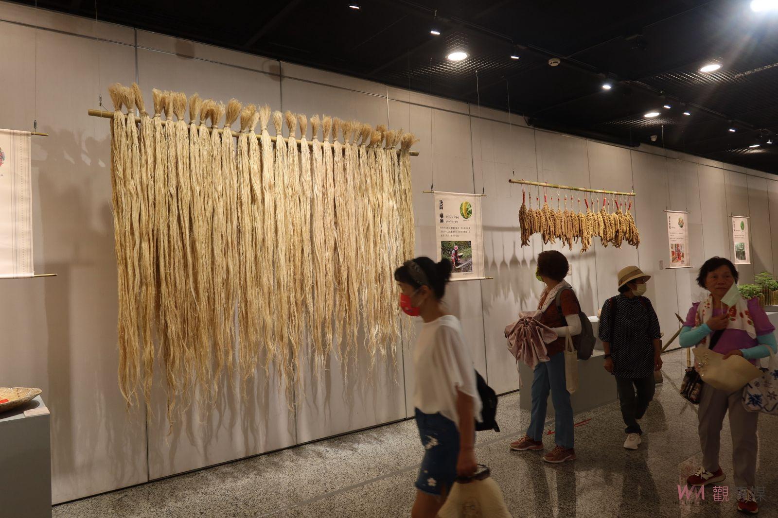 影／搶救賽德克族編織！三代織女-賽德克族傳統織布張鳳英作品展 - https://www.watchmedia01.com