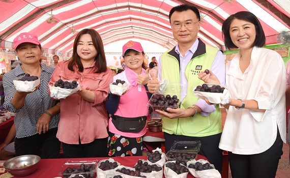 草屯萄萄節水果甜又好吃 縣長許淑華力挺南投農產品 - https://www.watchmedia01.com