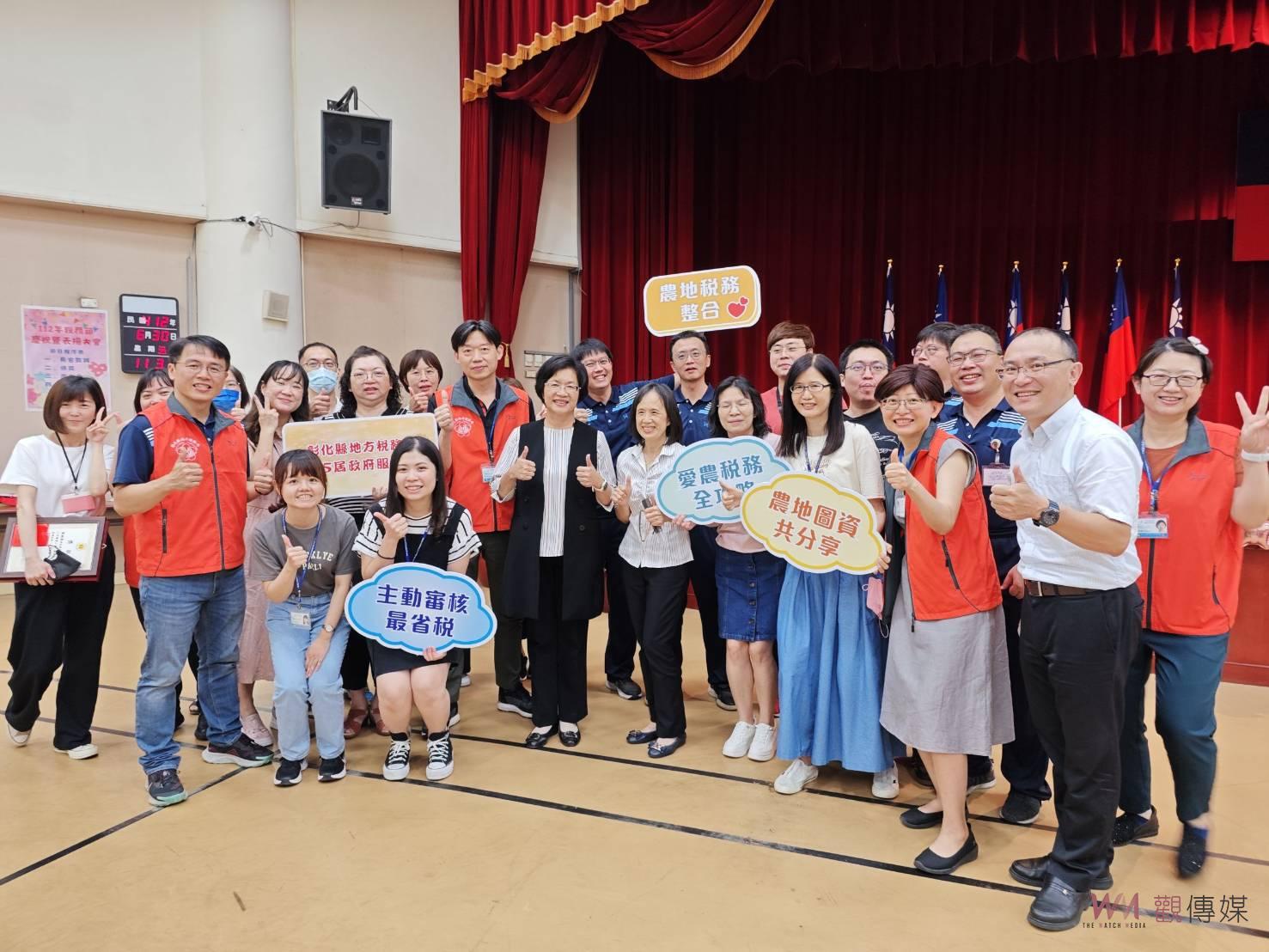 7月1日稅務節　表揚績優人員　王惠美感謝稅務人員辛苦付出 - https://www.watchmedia01.com
