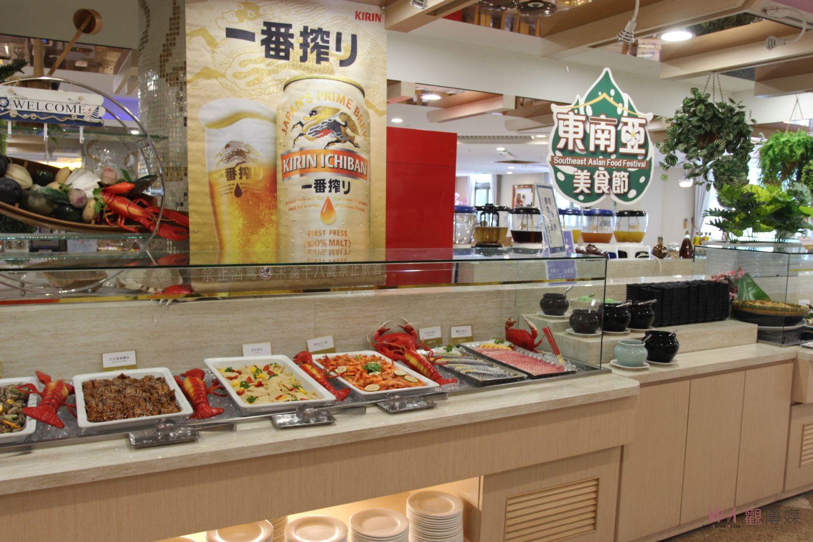 劍湖山東南亞美食節登場 啤酒嘉年華清涼消暑一夏 - https://www.watchmedia01.com