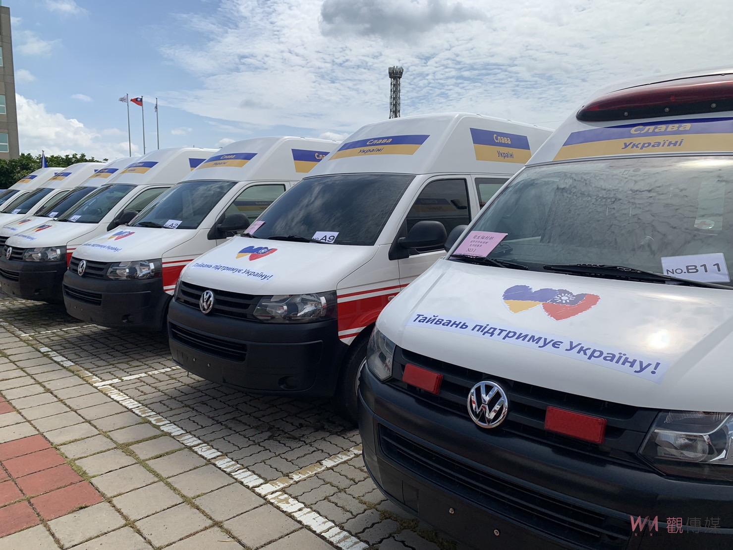 影／大愛無國界！退役的消防車、救護車48輛跨海送抵烏克蘭 - https://www.watchmedia01.com