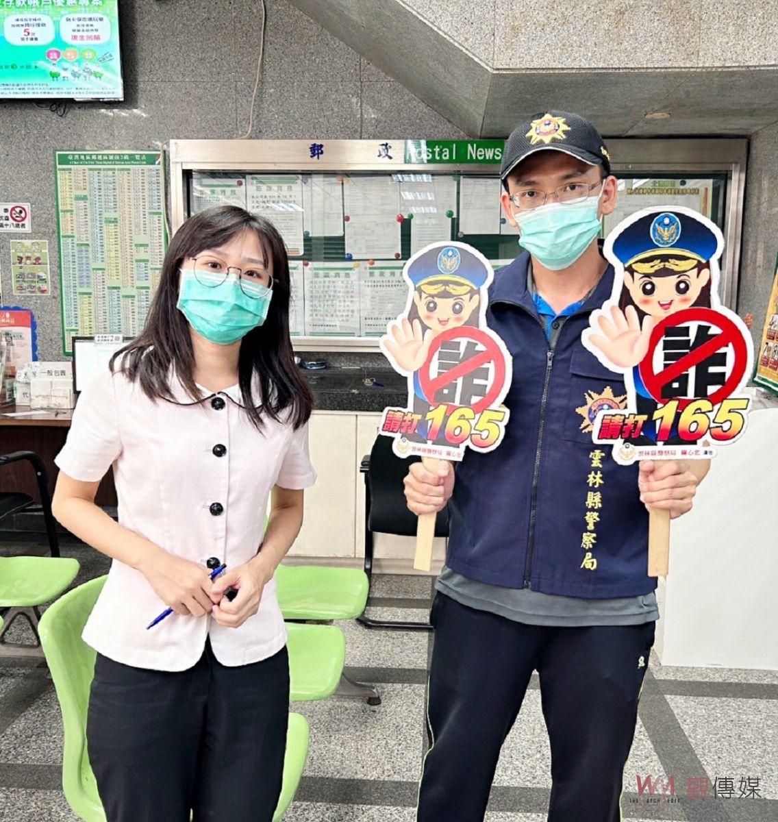暑假防詐不打烊　北港警分局轄區走透透 - https://www.watchmedia01.com