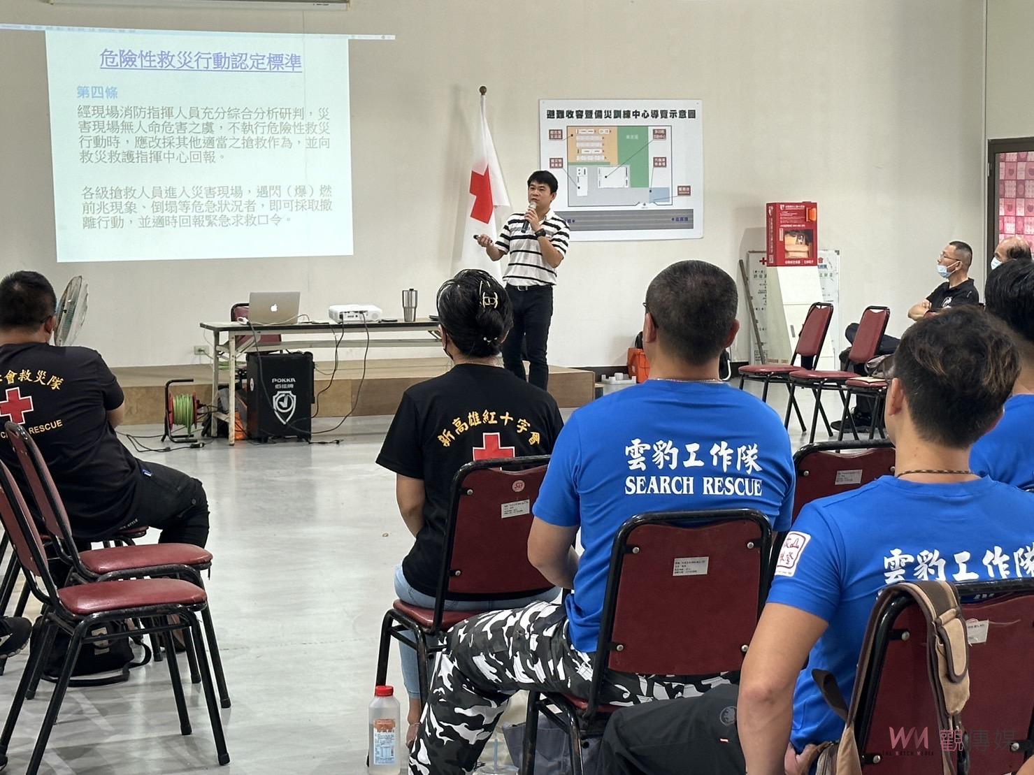 強化民搜團災害搶救能力 高市府辦理災害防救團體複訓 學員：獲益良多 - https://www.watchmedia01.com