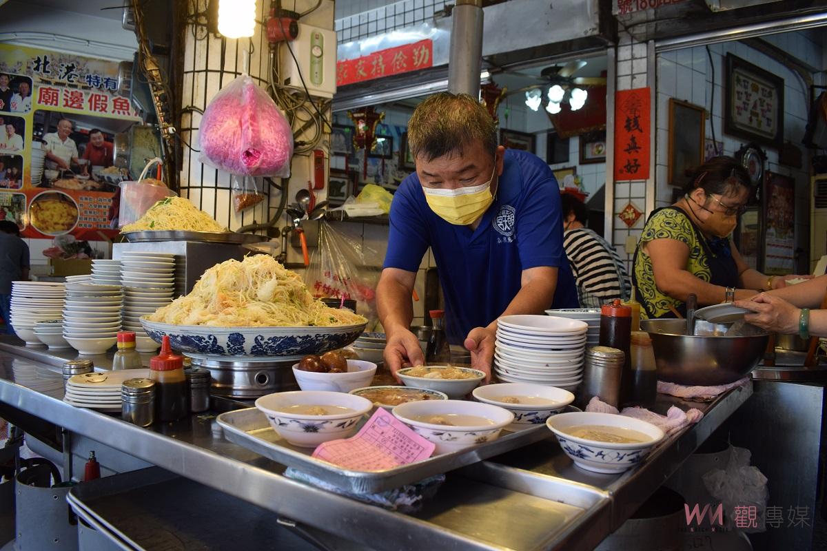 銅板小吃傳承一甲子 北港美食呷透透「假魚肚」 - https://www.watchmedia01.com