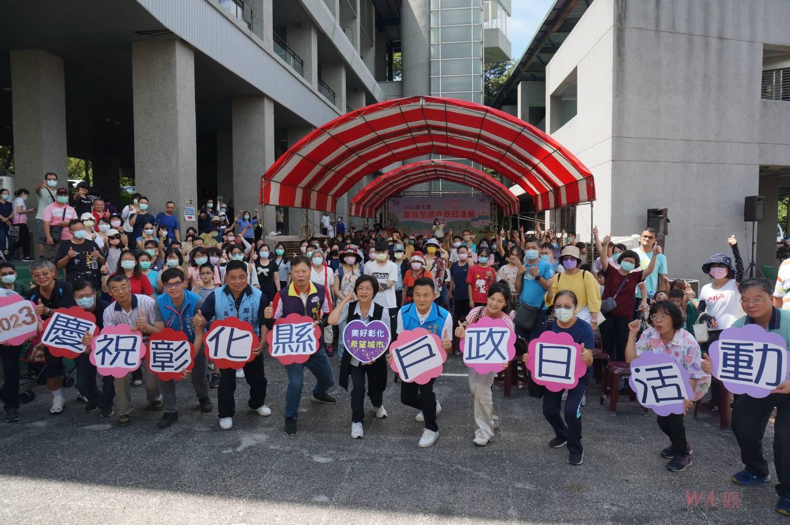 戶政藤山健行「趣」　山林景色相伴讓人倍感輕鬆療癒 - https://www.watchmedia01.com