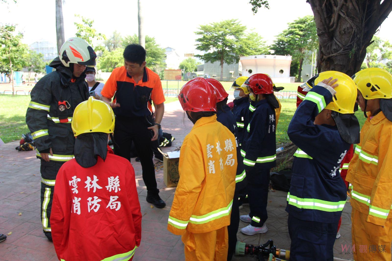 雲林小小消防員暑期營開訓 闖關體驗防火防災救護新知 - https://www.watchmedia01.com