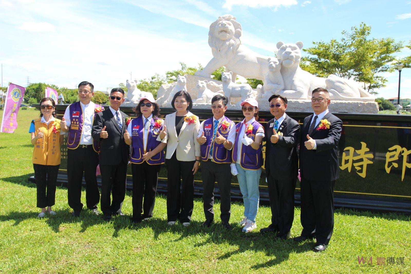 雲林首座獅子紀念公園竣工 小東工業獅子矗立嶄新地標 - https://www.watchmedia01.com