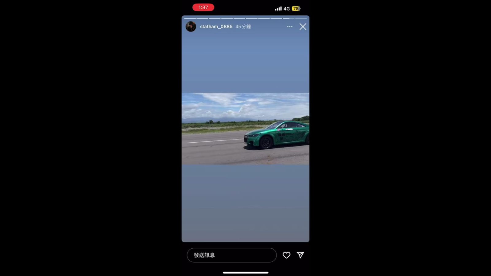 影／賽車教父廖老大的檳榔號下課了！汽車直線加速賽競賽車翻車 - https://www.watchmedia01.com