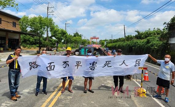 自來水管線施工品管不良　車禍事件頻傳　玉井居民申訴無門 - https://www.watchmedia01.com
