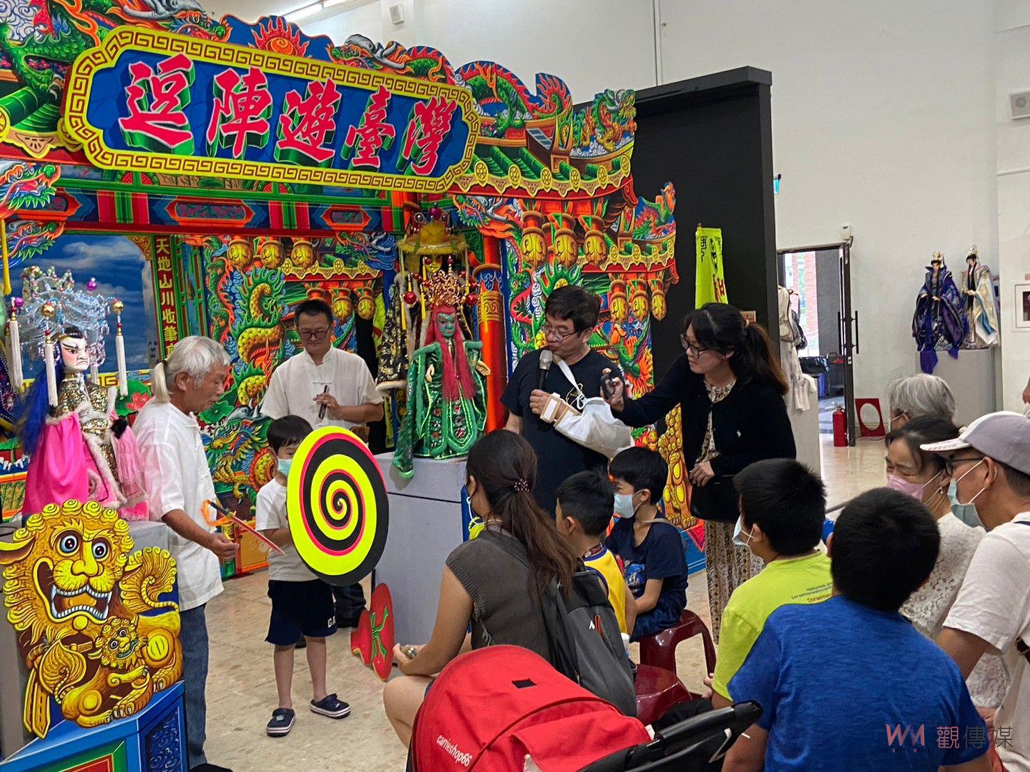 精工戲偶常設展嘉縣表藝登場　四大亮點精彩一整年 - https://www.watchmedia01.com