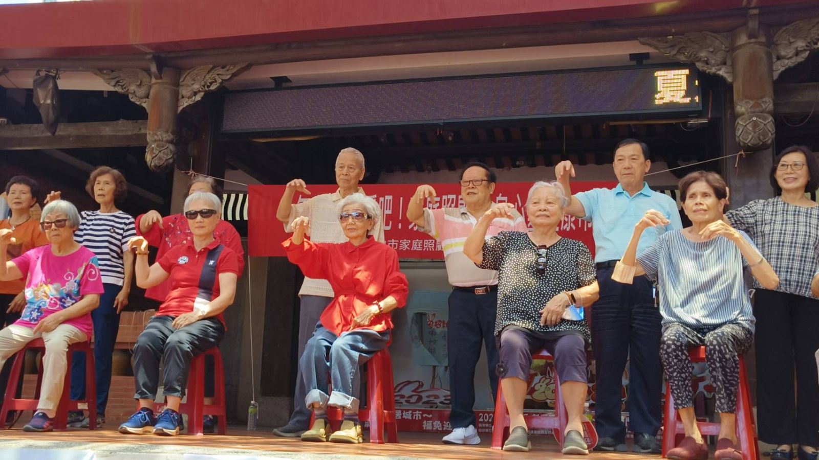 家庭照顧者身心靈健康市集　 社會局呼籲好好愛自己 - https://www.watchmedia01.com