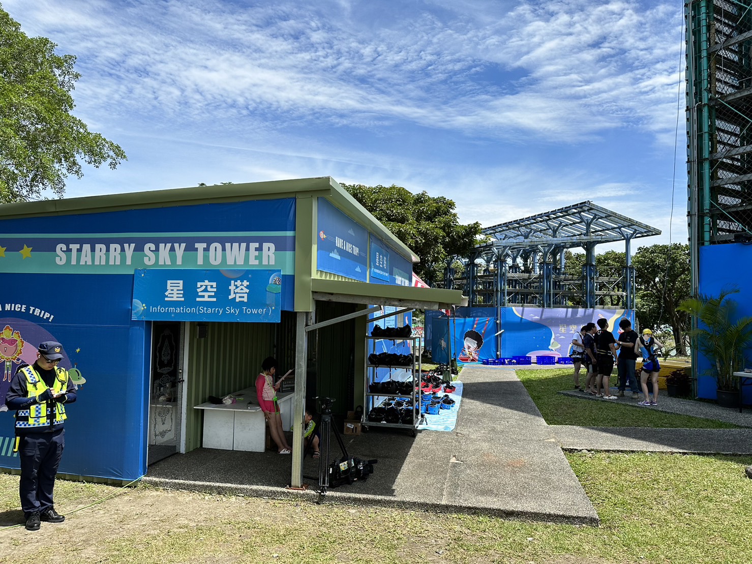 童玩節活動現場不法無所遁形 警方監錄系統嚴陣以待 - https://www.watchmedia01.com