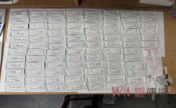 毒蟲躲查緝鑽床下「卡關　」　警及時抬床救援 - https://www.watchmedia01.com