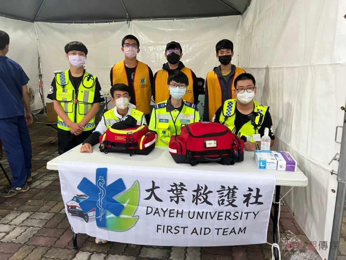 影／SOS！大葉大學學生創立救護社　提升緊急救護品質 - https://www.watchmedia01.com