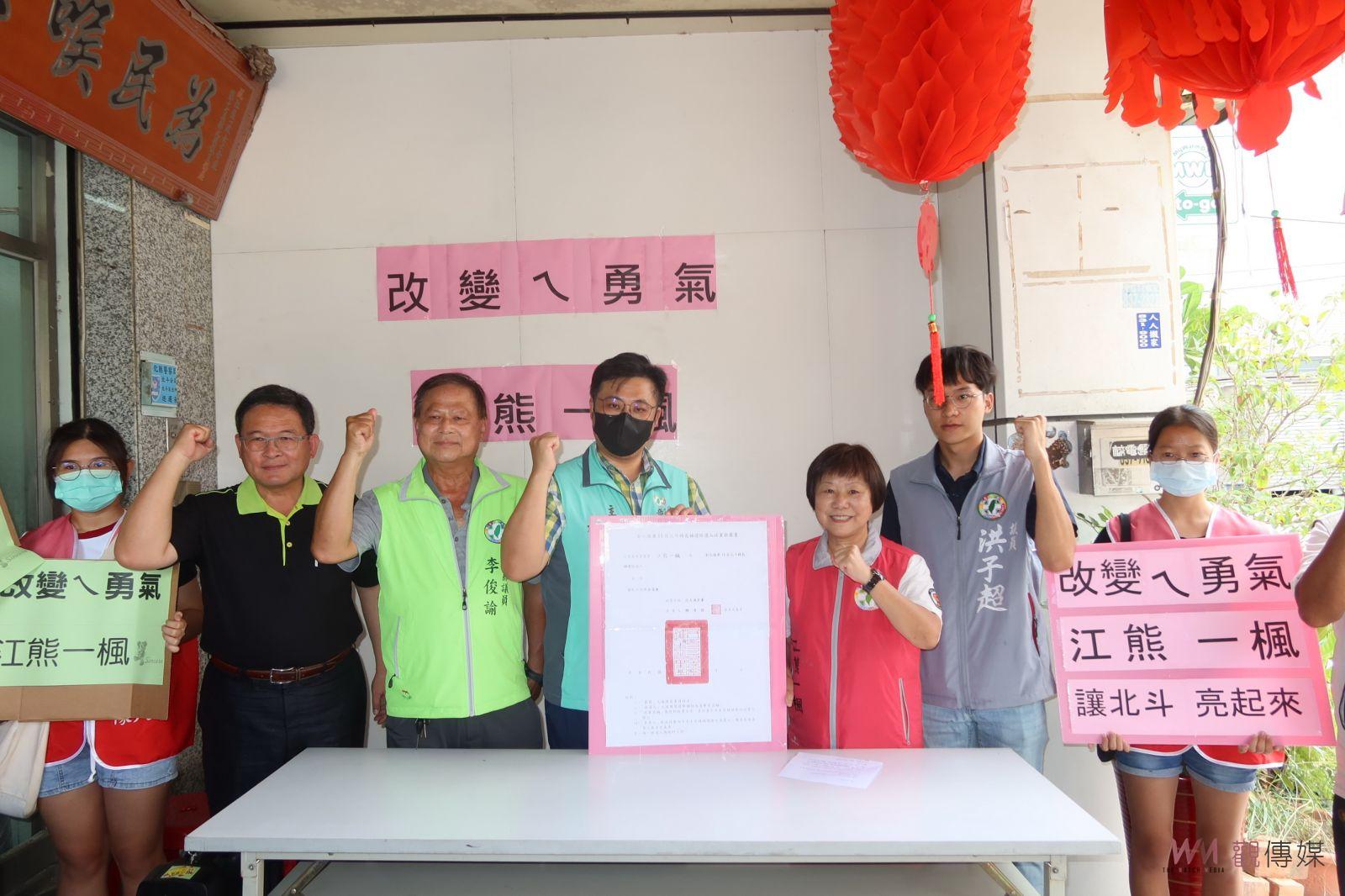 影／江熊一楓誓言要終結「李家帝國」　北斗鎮長補選民進黨頒推薦書 - https://www.watchmedia01.com