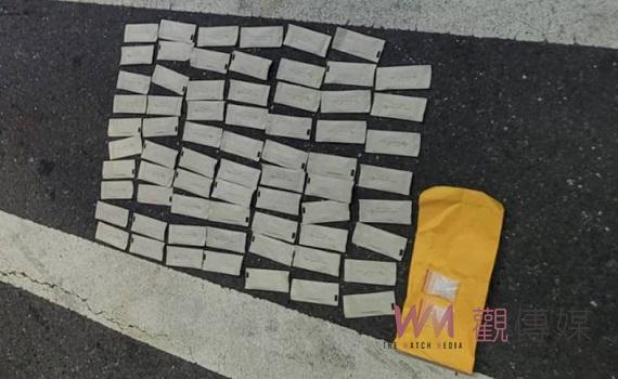 違停買嘔吐袋違停遭檢 車內起獲大量毒品遭送辦 - https://www.watchmedia01.com