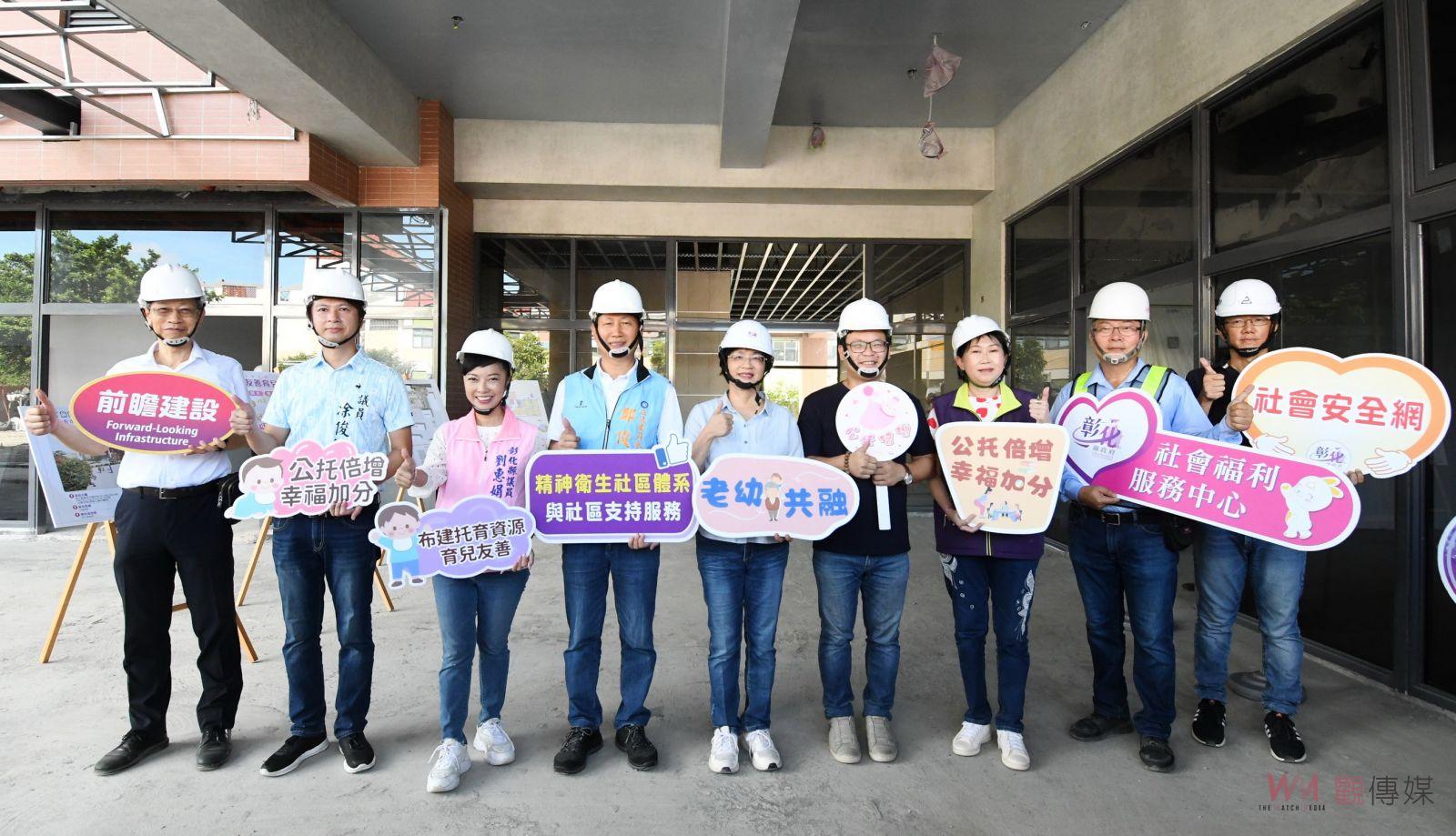 影／揮別「十大鬼屋」惡名　員林綜合社福大樓預計8月完工 - https://www.watchmedia01.com