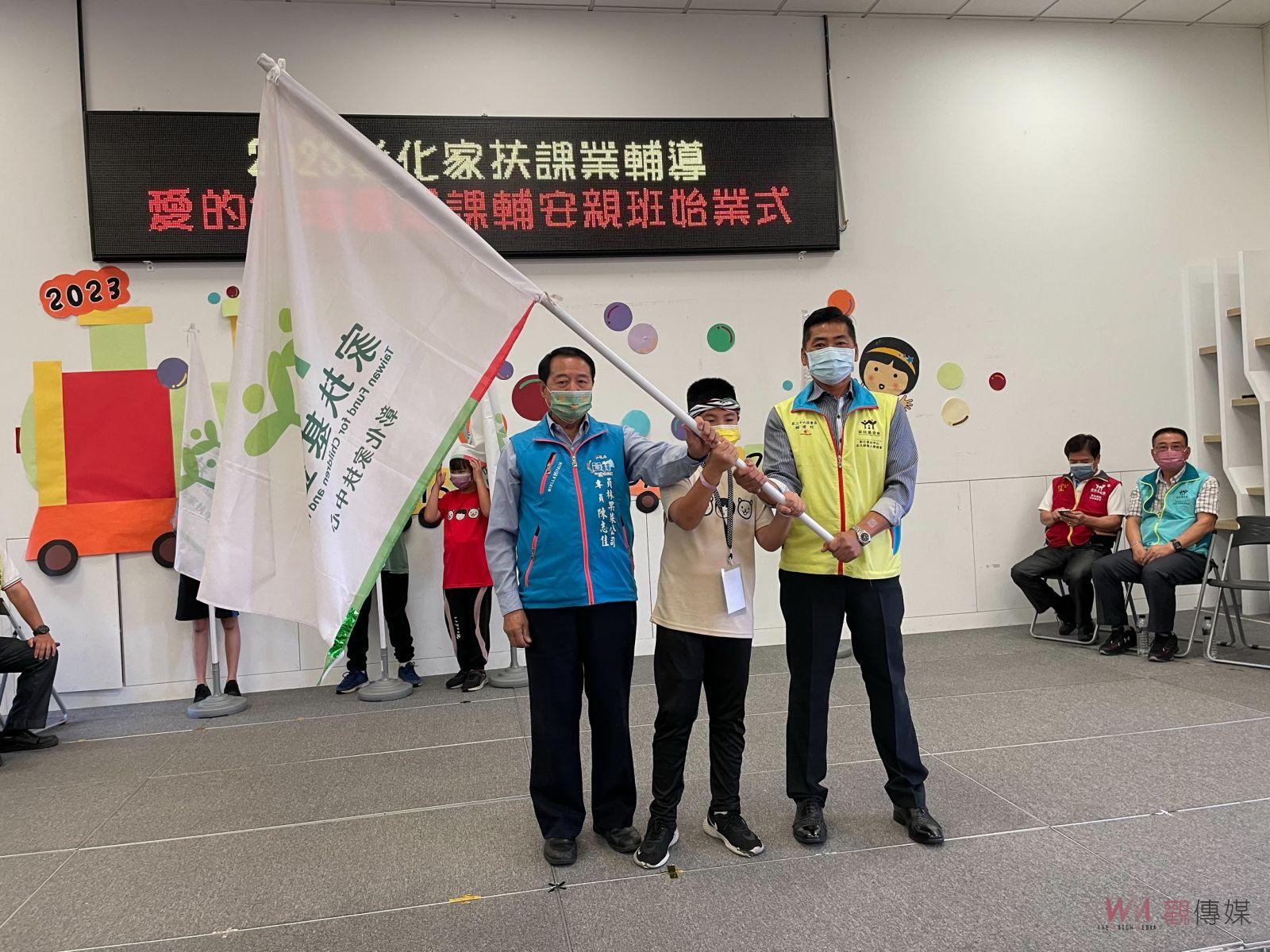 影／快樂放暑假‧快樂來學習！曾受輔家扶兒回來當彰化家扶課輔老師 - https://www.watchmedia01.com