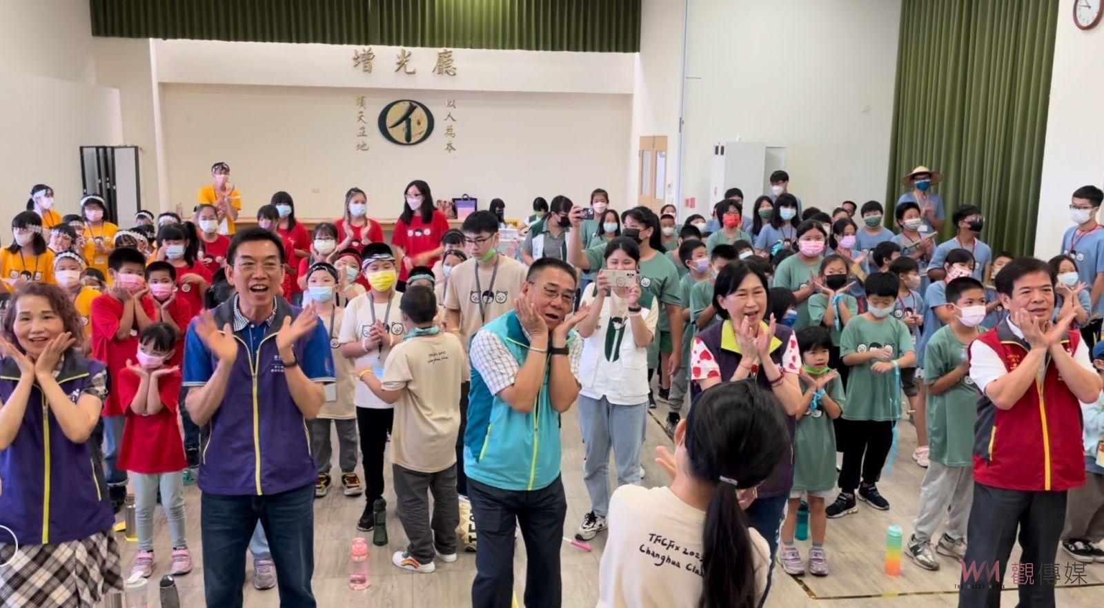 影／快樂放暑假‧快樂來學習！曾受輔家扶兒回來當彰化家扶課輔老師 - https://www.watchmedia01.com