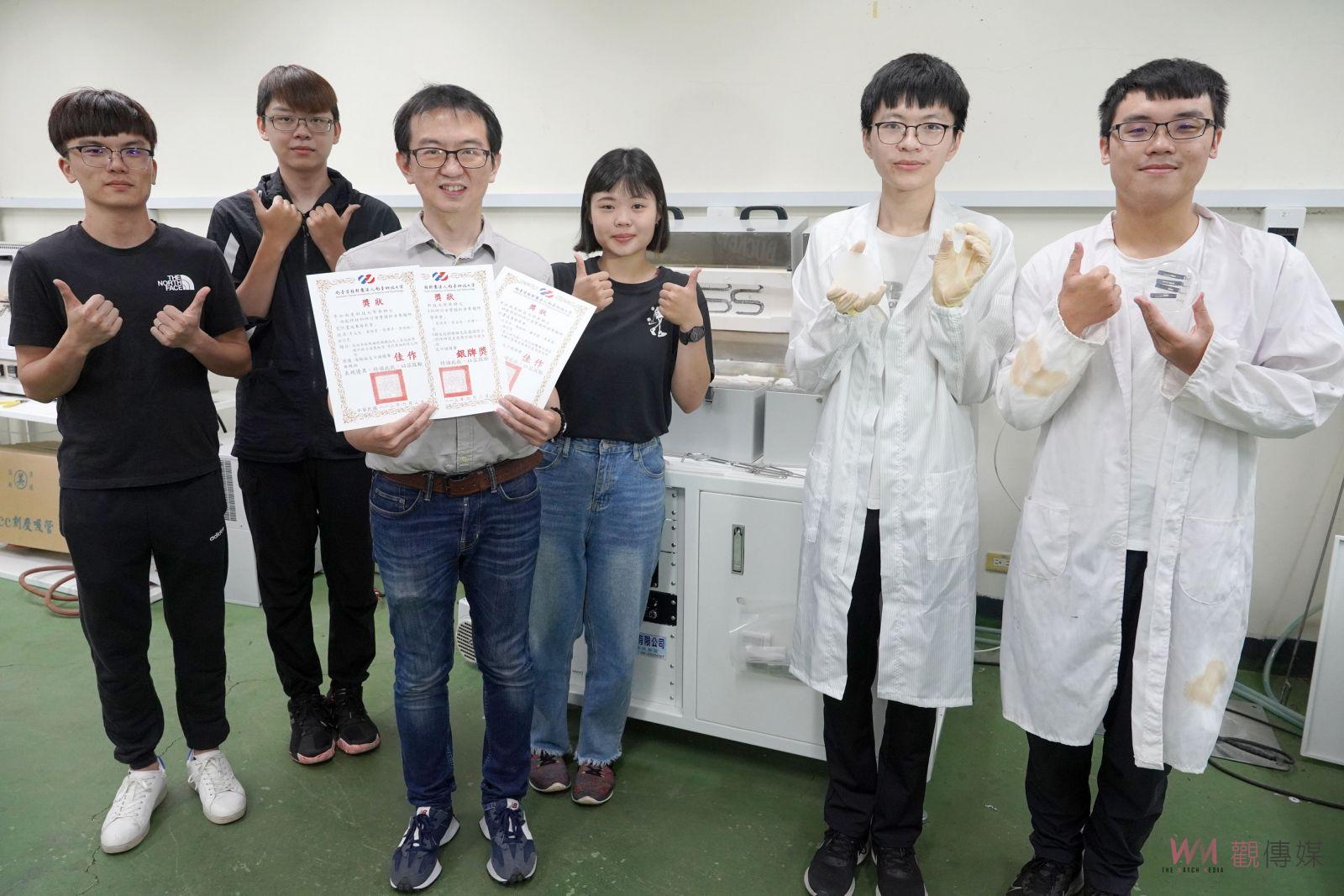 影／研發薄膜應用　大葉醫工系海報論文口頭競賽1銀牌2佳作 - https://www.watchmedia01.com