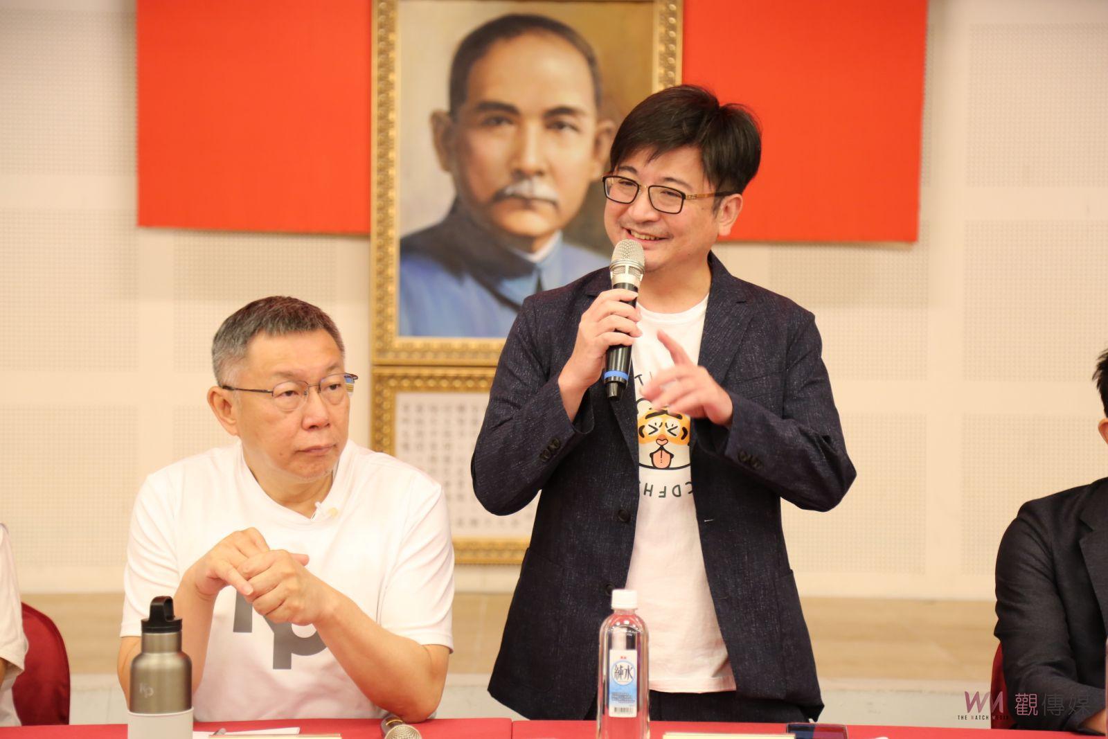 影／柯文哲到彰化縣議會與運動員座談　垃圾不分藍綠「都是要燒掉」 - https://www.watchmedia01.com