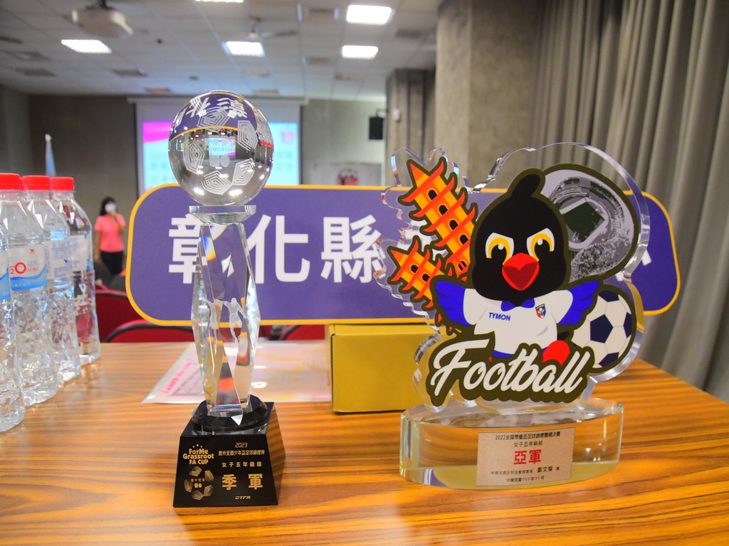 永靖國小女足隊球技高超全國賽事常勝軍 獲得教育部支持赴新加坡學校體育交流 - https://www.watchmedia01.com