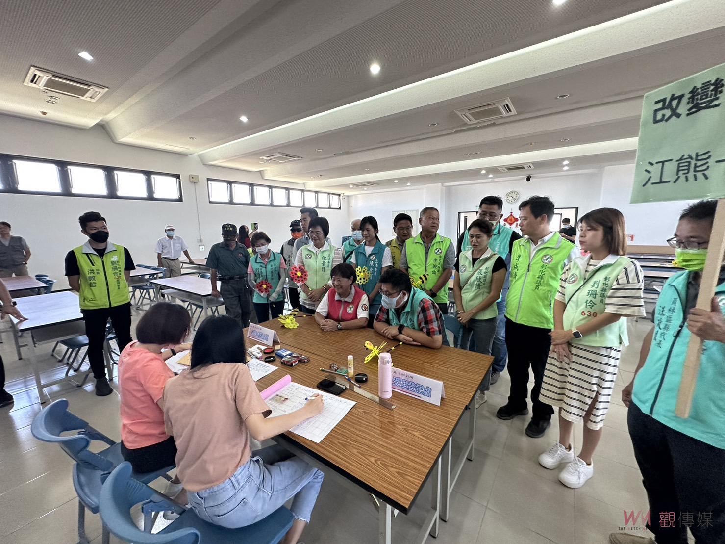 影／北斗鎮長補選老幹新枝5搶1競爭激烈　綠營推江熊一楓出征 - https://www.watchmedia01.com