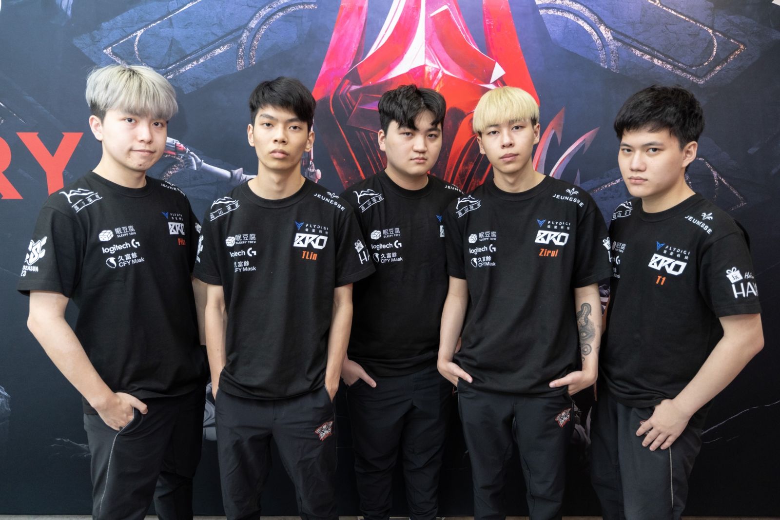 《傳說對決》職業電競戰隊「BRO Esports」站上國際舞台 讓世界看見台灣 - https://www.watchmedia01.com
